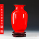 景德鎮(zhèn)陶瓷器大號(hào)中國(guó)紅瓷花瓶工藝品客廳擺件家居酒柜裝飾品瓷瓶擺設(shè) 大號(hào)中國(guó)紅 冬瓜瓶 中號(hào)