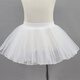 杰希洛（Zeseylu）兒童舞蹈服裝練功服女童體操芭蕾舞裙網(wǎng)紗半身裙松緊跳舞裙  白色 L碼( 身高115-130cm) 