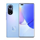 華為 nova9/9Pro 全網(wǎng)通 120HZ高刷 雙3200萬(wàn)前置Vlog 二手手機 99新成色 9號色 nova9pro 8GB+256GB