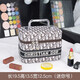 韓奢（Koreluxco）韓奢高檔化妝包便攜大容量2025新款男女士多功能化妝品收納盒 棕色迷你號