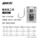 BKK新品鰱關(guān)東二代有/無(wú)刺寬柄寬鉤門(mén)釣鰱鳙專(zhuān)用魚(yú)鉤大頭魚(yú)花白鰱 鰱關(guān)東二代 有刺 4#