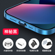 嚴謹 適用蘋(píng)果手機防塵塞手機塞子iphone充電口塞子金屬防堵防灰塵 蘋(píng)果防塵塞2套-神秘黑+收納盒+蘋(píng)果收納器 適用于蘋(píng)果iphone14ProMax