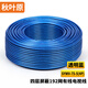 秋葉原（CHOSEAL） 有線(xiàn)電視線(xiàn)SYWV75-5四層屏蔽 192網(wǎng)數字高清工程家裝信號閉路線(xiàn) 4層屏蔽192網(wǎng)  藍色 100米