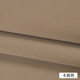 織繡情棉紗卡斜紋布料水洗棉褲子風衣服裝全棉加厚面料布頭 卡其色