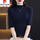 皮爾卡丹（pierre cardin）冰絲短袖女夏季新款時(shí)尚半高領(lǐng)韓版修身針織半袖氣質(zhì)百搭上衣顯瘦 藏青 XL
