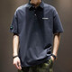 古先森短袖t恤男寬松純棉翻領(lǐng)polo男士夏季半袖男生有領(lǐng)大碼休閑打底衫 深灰色 2XL 【160-180斤】