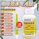 粘海綿膠水軟性耐水透明環(huán)保粘海綿與塑料金屬木材布料玻璃強力專用膠水EVA橡膠EPE珍珠棉用的粘合劑 海綿膠100毫升一瓶