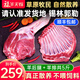 福羊天賜散養(yǎng)半只羊10斤 羊肉 生鮮 內(nèi)蒙古錫盟羊腿羊排羊蝎子 年貨禮盒 羔羊后腿2.5斤 + 羔羊排2.5斤
