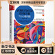 認(rèn)知行為療法咨詢(xún)方案 7大心理問(wèn)題 郭召良 心理學(xué)書(shū)籍心理咨詢(xún)師焦慮拖延親子教育原生家庭CBT失眠 人民郵電出版社 正版書(shū)籍 新華書(shū)店旗艦店文軒官網(wǎng)