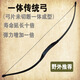 老陳弓坊 一體傳統(tǒng)弓箭古代木質(zhì)手工戶外運(yùn)動(dòng)射擊直拉反曲傳統(tǒng)弓箭成人景區(qū) 一體直拉弓裸弓（不帶箭） 40磅