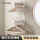 百草園陽(yáng)臺(tái)衣架收納神器掛衣架墻上壁掛桿免打孔家用晾衣架收納架淡銀灰