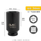 鵬工1/2寸大飛加長(cháng)小風(fēng)炮重型氣動(dòng)套筒電動(dòng)扳手套筒輪胎修車(chē)工具 鵬工1/2（78mm長(cháng)）六角套筒34mm
