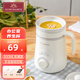 SUNCHANCE英國(guó)迷你煮粥神器 多功能電燉盅燕窩燉盅煲迷你bb煲輔食粥陶瓷養(yǎng)生砂鍋小型電燉鍋嬰兒輔食鍋 白色機(jī)械款 0.8L