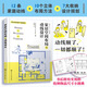 家居空間布局與動線設(shè)計