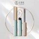火烈鳥(niǎo)摯愛(ài)精細睫毛膏細刷頭嫁接纖維自然纖長(cháng)根根分明防水不易暈染