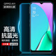 麥諾禾（MYNOVO） OPPO A11/A11x鋼化膜全屏透明抗藍光手機保護貼膜高清防爆防指紋