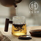 木笙玩物（MUSHENGWANWU）耐熱茶水分離玻璃杯辦公室泡茶杯過濾家用文藝水杯子男女個(gè)人專用 木笙初笙杯7A