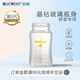 舒嬰專用玻璃瓶身配件120/200/240ml 寬口徑新生兒【僅單個(gè)瓶身】 舒嬰玻璃200m*l瓶身一個(gè)
