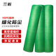 三匠綠色遮陽網(wǎng)防曬網(wǎng)蓋土防塵網(wǎng)建筑工地綠網(wǎng)覆蓋網(wǎng)隔熱遮陰網(wǎng)