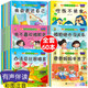 兒童情緒管理與性格培養(yǎng)10冊(cè) 幼兒園繪本0-3-6歲三歲兒童讀物圖書(shū)逆商教育反霸凌啟蒙繪本小孩兒童故事書(shū)3-6歲 【有聲60冊(cè)】情緒+性格+情商+好習(xí)慣+逆商+保護(hù)