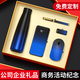 年會(huì)禮品高端伴手禮商務(wù)禮品定制logo實(shí)用保溫杯送客戶員工公司開業(yè)高檔隨手禮退伍紀(jì)念品禮盒 家之禮 藍(lán)黑-杯子電源鼠標(biāo)筆優(yōu)盤五件套