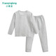 小青龍 嬰兒童內衣套裝萊卡棉男童女童秋衣秋褲寶寶春秋裝中大童彩棉 淺灰色細條紋(萊卡彩棉) 175 (建議165-171cm)