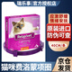RELAXIVET費(fèi)洛蒙費(fèi)樂舒貓咪情緒舒緩瑞樂事噴霧劑利威應(yīng)激香薰項(xiàng)圈緩解發(fā)躁舒緩情緒外出緊張新貓到 1盒 40g 費(fèi)洛蒙項(xiàng)圈40cm