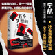 【自營】五個失蹤的少年 《十二樓謎案》作者、懸疑小說名家 寧航一 作品 中信出版社 小說