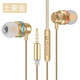 羅巴赫 手機耳機入耳式有線(xiàn)運動(dòng)音樂(lè )耳麥運動(dòng)金屬重低音耳塞3.5mm圓孔適用于蘋(píng)果三星OPPO  土豪金
