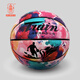 火車(chē)頭彩色5號6號7號訓練比賽小學(xué)生專(zhuān)用青少年柔軟防滑耐磨藍球 五號籃球(青少年用)