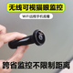 虎管家 可視門鈴超清無(wú)線家用新款智能門鈴小型看家監(jiān)控貓眼攝像機(jī)wifi夜視可視攝像頭遠(yuǎn)程防盜門鏡攝影 智能可視貓眼【W(wǎng)iFi遠(yuǎn)程+夜視+插電款】 32G