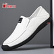 蜘蛛王皮鞋男牛皮一腳蹬透氣軟底駕車(chē)休閑商務(wù)皮鞋 白色（四季款） 40 