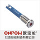 ONPOW中國紅波按鈕GQ6T-10T系列金屬信號(hào)指示燈 6mm 6mm 不銹鋼 頭部與帶不帶線請(qǐng)下單備注