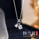 曼蒂婭925銀項(xiàng)鏈女日韓原創(chuàng)百搭氣質(zhì)鈴鐺蘭花鎖骨鏈頸鏈飾品送女友禮物 鈴蘭花項(xiàng)鏈