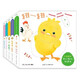 當(dāng)當(dāng)正版童書(shū) 小雞球球觸感玩具書(shū)點(diǎn)讀版 幼兒早教啟蒙認(rèn)知書(shū)繪本紙板書(shū)觸摸發(fā)聲書(shū)翻翻書(shū)洞洞書(shū)小雞球球成長(zhǎng)繪本親子游戲玩具書(shū)手偶玩具書(shū)【0-6歲】（支持小雞球球、小猴皮皮、豚小蒙點(diǎn)讀筆） 小雞球球親子游戲