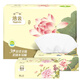 潔云抽紙 福瑞國(guó)色荷花系列層抽軟抽面巾紙 包裝 碼 福瑞國(guó)色 大L碼 3層 136抽*4包