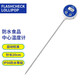 FlashCheck Lollipop防水溫度計(jì)數(shù)字顯示針式溫度計(jì)冷凍生鮮食品中心測溫儀11047