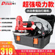 蒂凡（DIFAN POWER TOOLS） 墻面打磨機自吸式砂紙機膩子砂墻機砂皮機墻壁打磨機磨墻機 雙燈帶旗艦款+工具箱