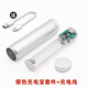 施韻令便攜小巧免焊接12節(jié)18650移動(dòng)電源盒子充電寶外殼鋰電池 銀色/1節(jié)圓形免焊套件/配充電線