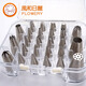 風(fēng)和日麗裱花嘴套裝烘焙工具家用304不銹鋼52/26頭帶轉換器擠花嘴 MY57194丨26件套(大)