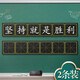 VIZ-PRO 軟黑板磁性貼田字格黑板貼拼音英語(yǔ)生字格教學(xué)墻貼寫(xiě)字兒童小學(xué)生磁力貼 六聯(lián)米字格（2條裝）