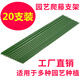 菜園黃瓜爬藤架花架葡萄架子陽(yáng)臺(tái)豆角架植物園藝花支架固定支撐桿 直徑8mm長(zhǎng)度120cm20支 中等