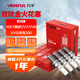 萬孚雙銥金火花塞4支裝9947適配WEY魏派VV7/VV6/VV5坦克300