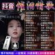 抖音情歌車載U盤傷感歌曲流行MP4車用usb高清視頻MV優(yōu)盤MP3帶歌 情歌無損高音質DJ 【1200首200視頻】32G高音質