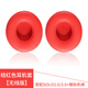 魔律 適用魔音beats Solo2耳罩Solo3 海綿套耳機套耳機配件 【原配版】桔紅色一對