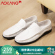 奧康（AoKang）男鞋休閑慵懶風(fēng)真皮透氣豆豆鞋軟底韓版懶人鞋 白色195319007 38
