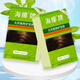 海娜（HAINA）新疆海娜天然植物護(hù)發(fā)養(yǎng)發(fā)粉頭發(fā)護(hù)理護(hù)色白發(fā)遮蓋中老年頭發(fā)護(hù)理 2盒（140g） 正品