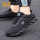 361°男鞋運動(dòng)鞋男跑步鞋春季網(wǎng)面氣墊鞋361度男鞋透氣旅游鞋休閑鞋R 烏黑色/10U中灰2266 40