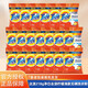 汰漬（TIDE）凈白去漬洗衣粉袋裝檸檬清新自然清香小袋宿舍家用整箱批發(fā) 218g*20袋