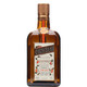 君度（Cointreau）洋酒 法國君度力嬌酒 基酒調(diào)酒烘培蛋糕 橙味酒40度 君度力嬌酒700ml